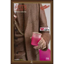 Jerry Lewis Old & Rare 1/6 Deluxe Resin Statue